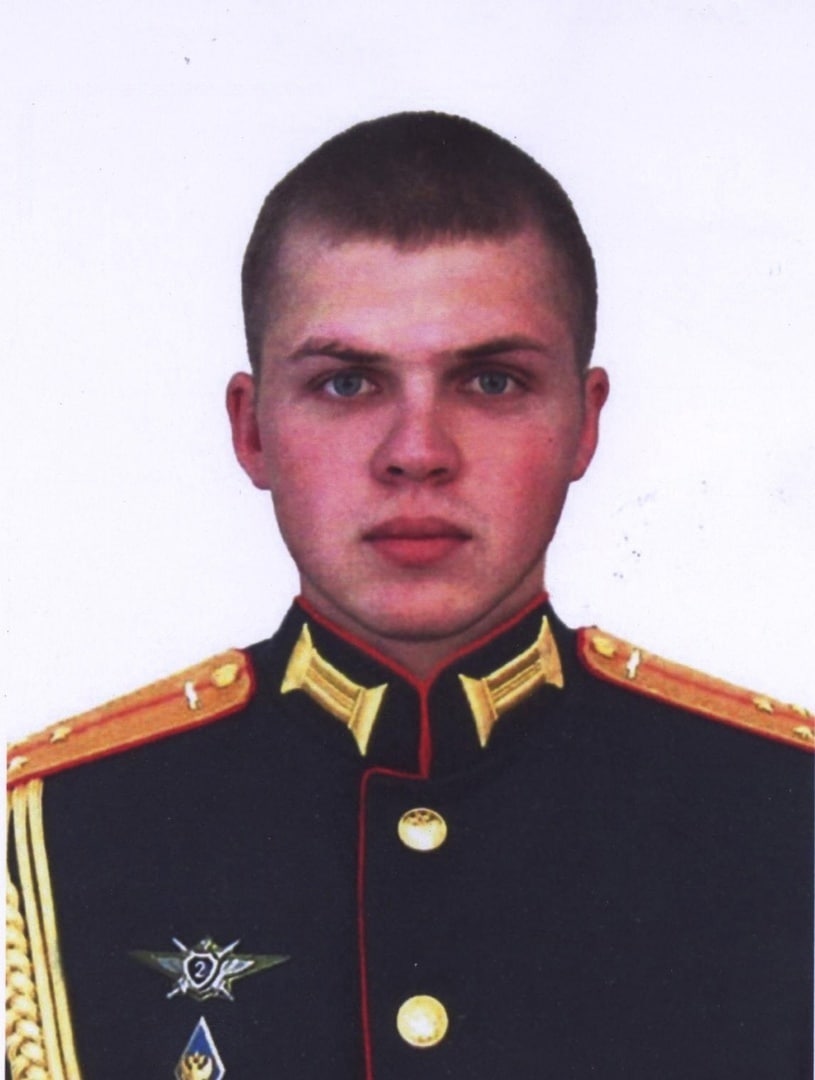 Фотография Мацнев Михаил Олегович, погибший солдат СВО