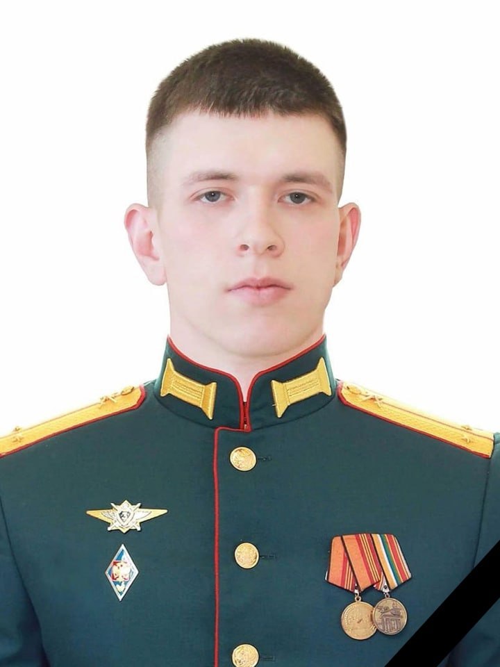 Фотография Кириллов Олег Алексеевич, погибший солдат СВО