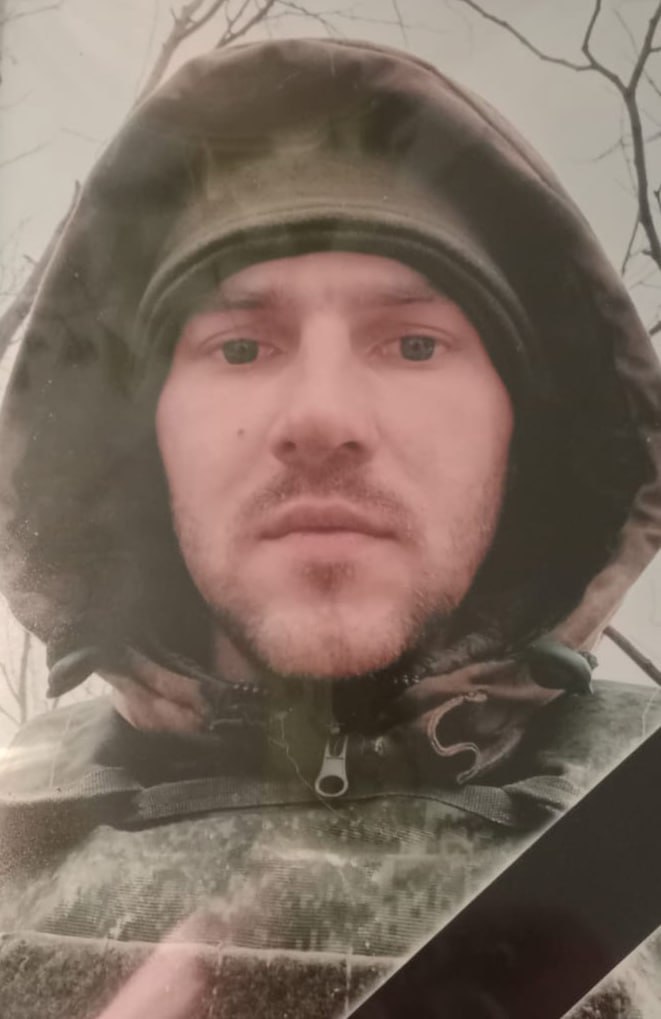 Фотография Юрцев Александр, погибший солдат СВО