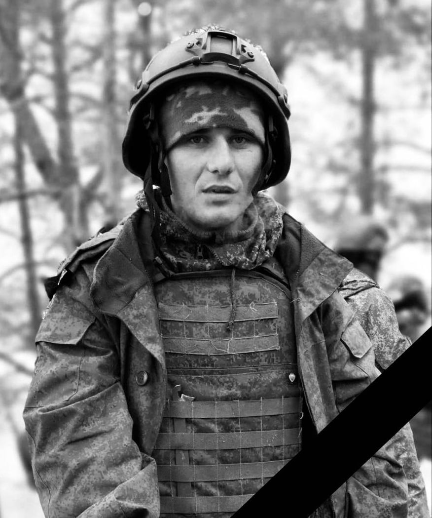 Фотография Иванкин Юрий Валерьевич, погибший солдат СВО