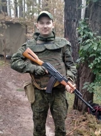Фотография Постаногов Владислав Валерьвич, погибший солдат СВО