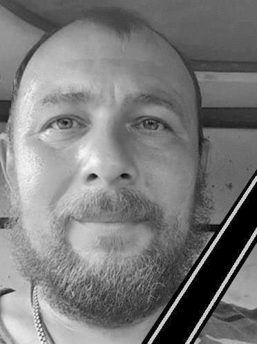 Фотография Бачиш Валерий, погибший солдат СВО