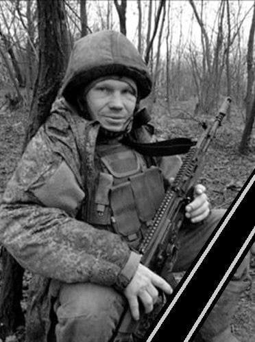 Фотография Тагиев Евгений, погибший солдат СВО