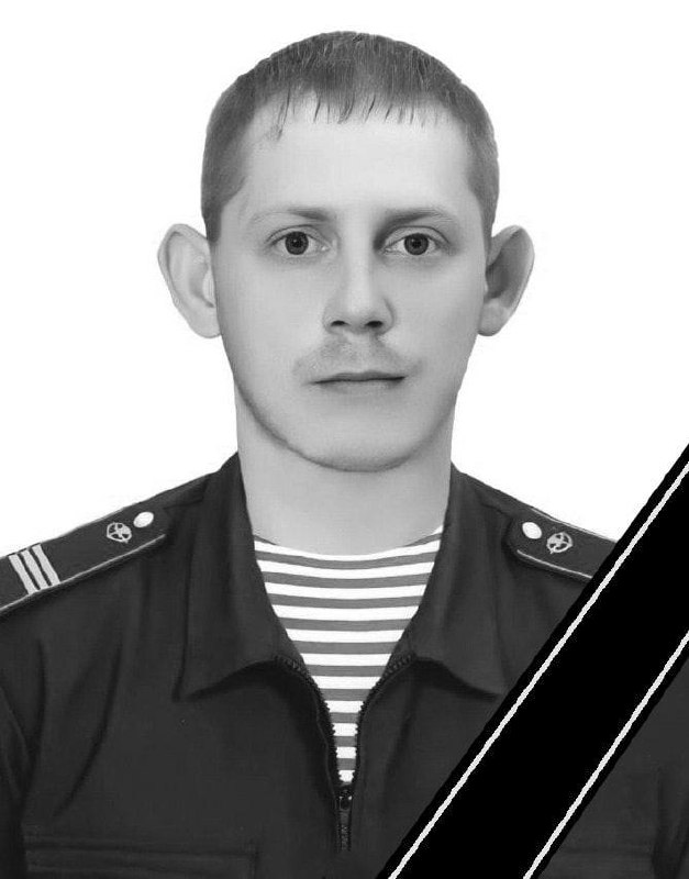 Фотография Тимофеев Кирилл Викторович, погибший солдат СВО