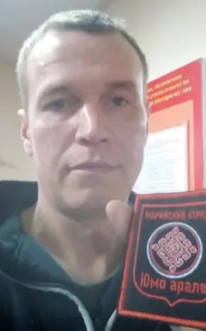 Фотография Ермаков Павел Николаевич, погибший солдат СВО