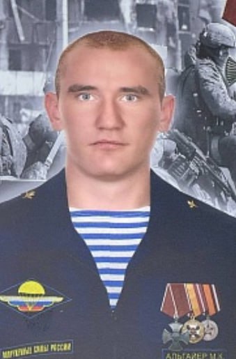 Фотография Альгайер Михаил Константинович, погибший солдат СВО