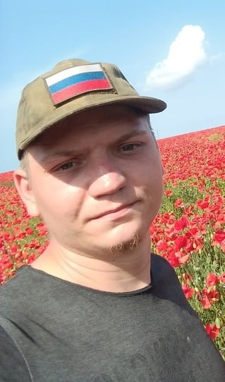 Фотография Гарбуз Максим, погибший солдат СВО