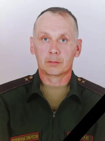 Фотография Балашов Андрей Юрьевич, погибший солдат СВО