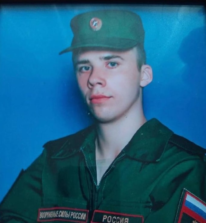 Фотография Гришин Денис Дмитриевич, погибший солдат СВО