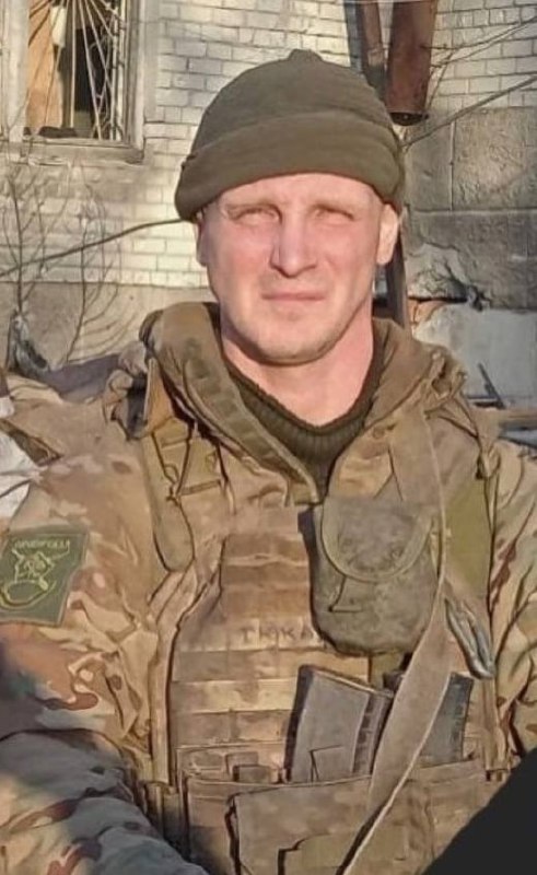 Фотография Пудов Роман Леонидович, погибший солдат СВО
