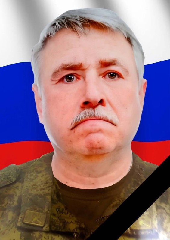 Фотография Горбачев Николай Алексеевич, погибший солдат СВО