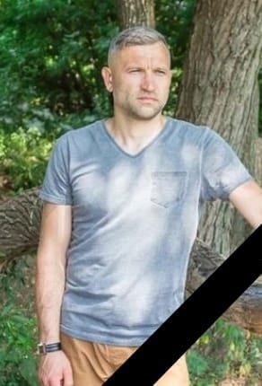 Фотография Бачурин Александр Георгиевич, погибший солдат СВО