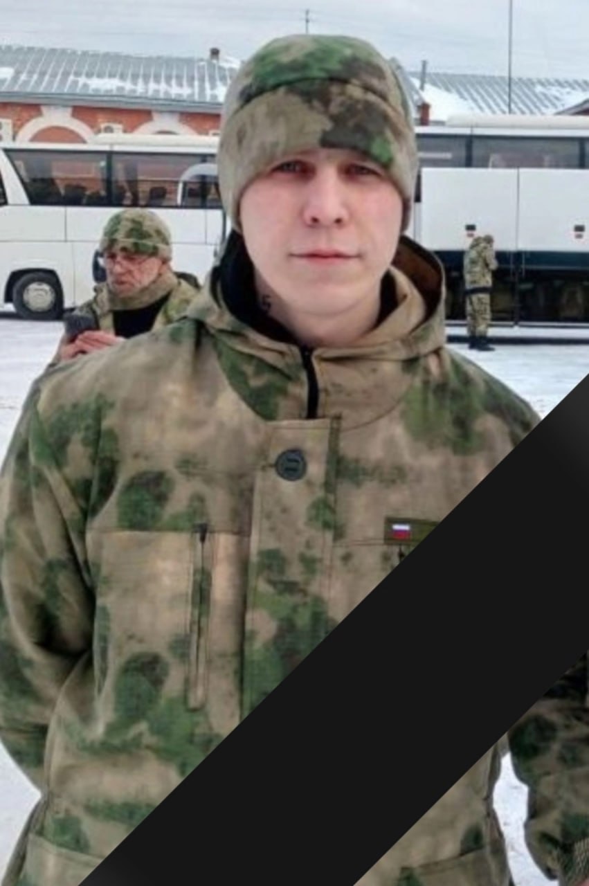 Фотография Голов Петр Анатольевич, погибший солдат СВО