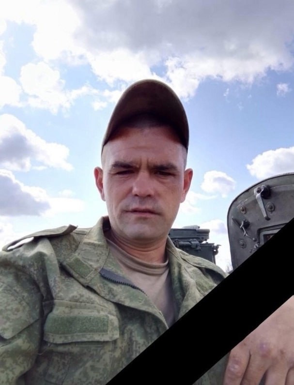 Фотография Головин Иван, погибший солдат СВО