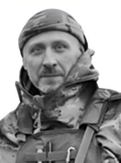 Фотография Никитин Михаил Николаевич, погибший солдат СВО