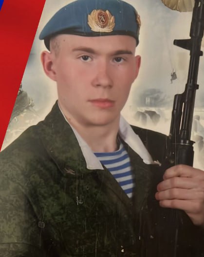 Фотография Карбовский Валерий Владимирович, погибший солдат СВО