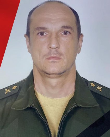 Фотография Левшин Александр Анатольевич, погибший солдат СВО