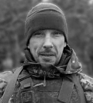 Фотография Брешков Юрий, погибший солдат СВО