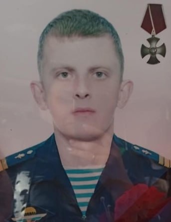 Фотография Трофименко Иван, погибший солдат СВО