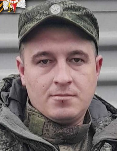 Фотография Мищеряков Руслан, погибший солдат СВО