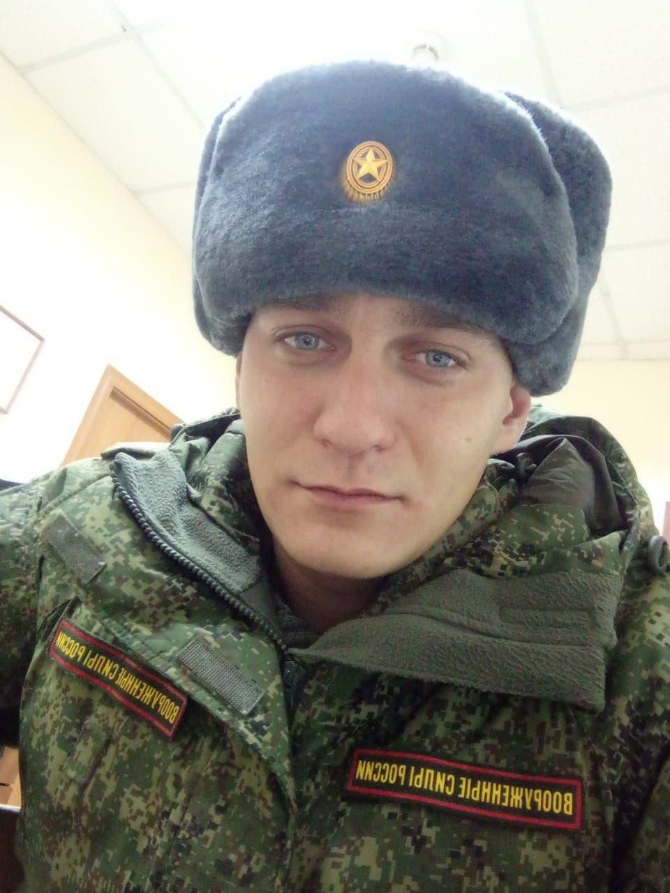 Фотография Якимов Алексей Сергеевич, погибший солдат СВО