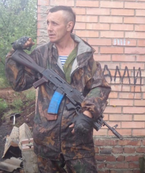 Фотография Щербаков Алексей Петрович, погибший солдат СВО