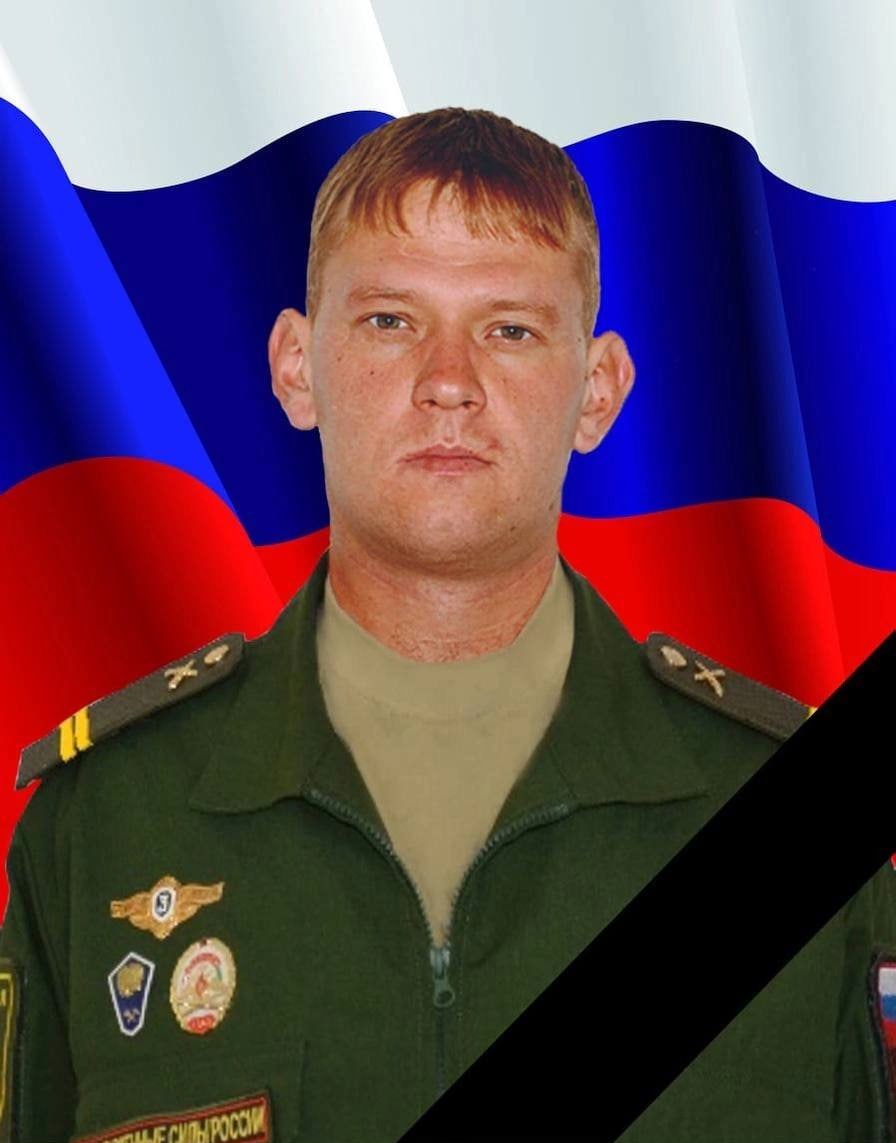 Фотография Шаламов Вадим Валерьевич, погибший солдат СВО