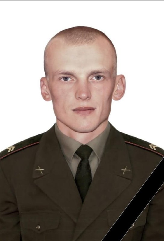 Фотография Данько Юрий Александрович, погибший солдат СВО