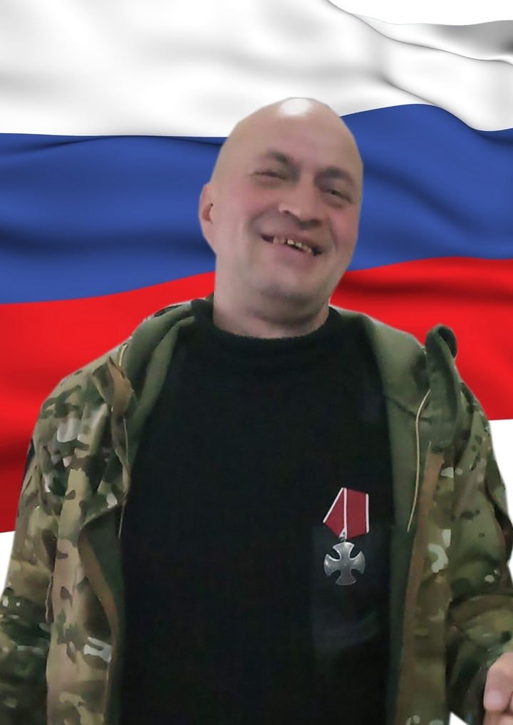 Фотография Зорин Алексей, погибший солдат СВО