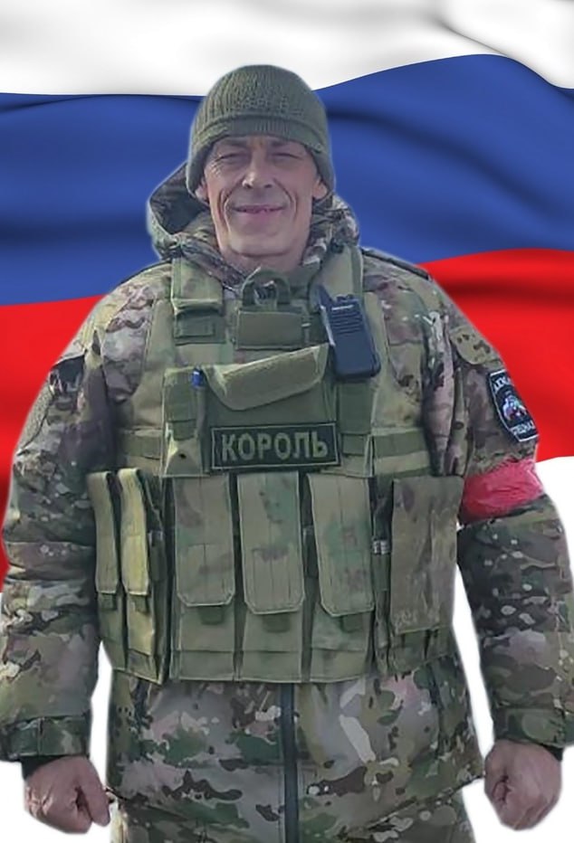 Фотография Королев Сергей, погибший солдат СВО
