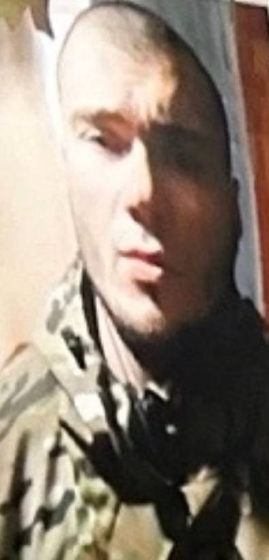 Фотография Коломин Денис Владимирович, погибший солдат СВО