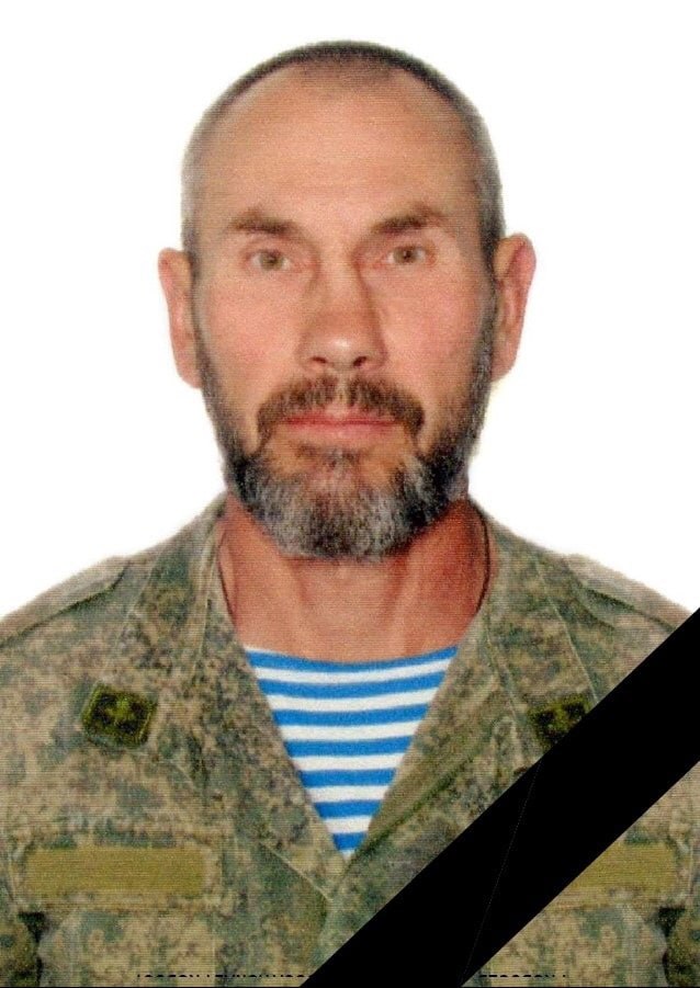 Фотография Добрынин Александр Сергеевич, погибший солдат СВО
