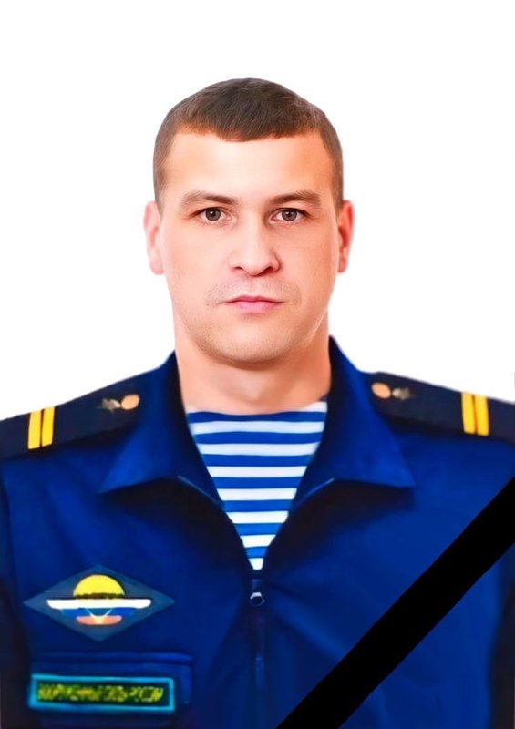 Фотография Галле Алексей Олегович, погибший солдат СВО