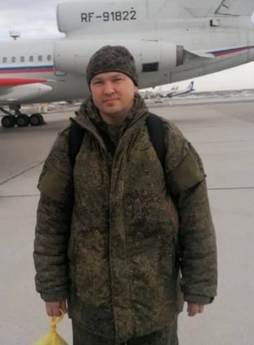 Фотография Плотников Андрей Евгеньевич, погибший солдат СВО