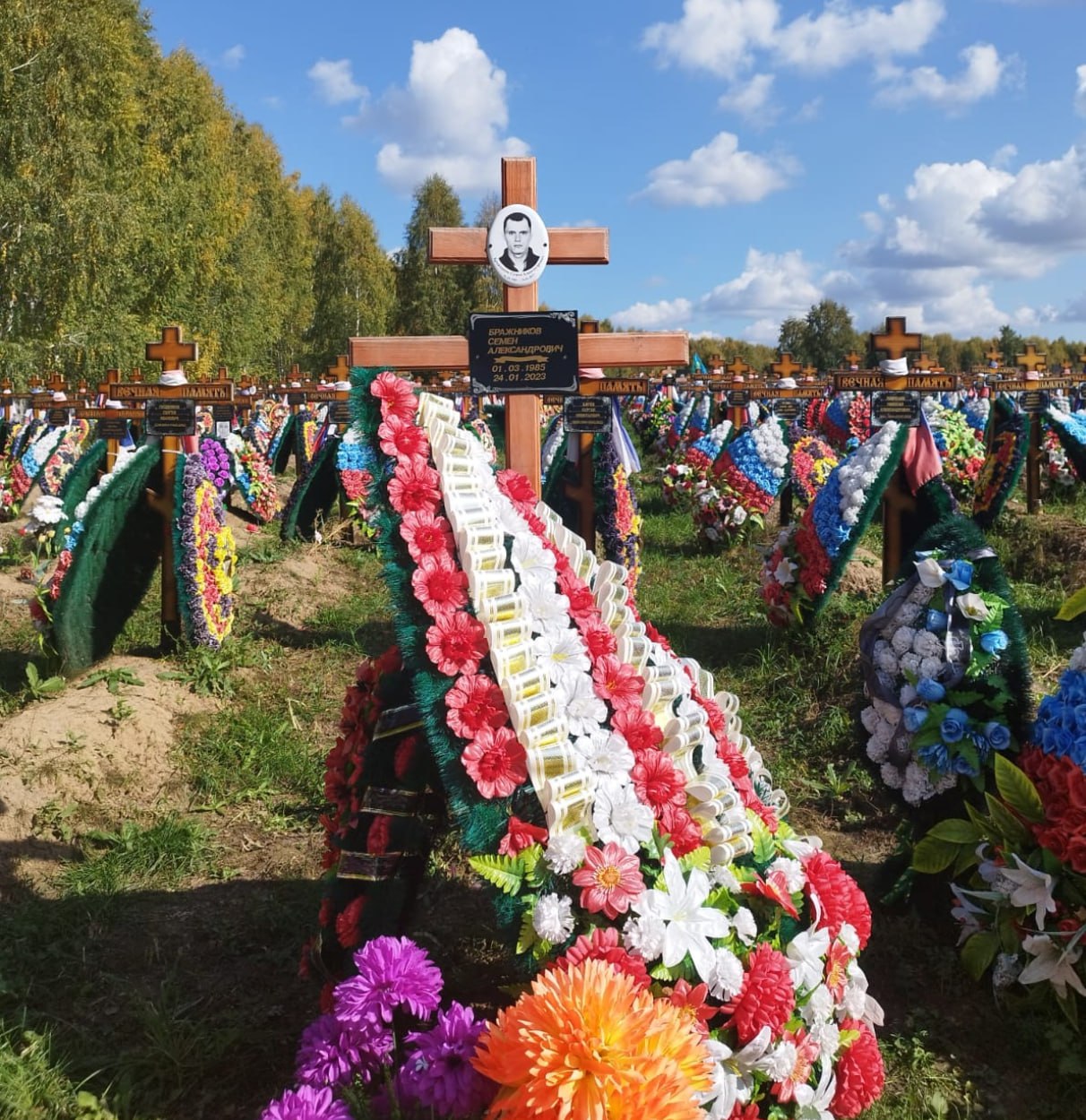 Фотография Бражников Семен Александрович, погибший солдат СВО