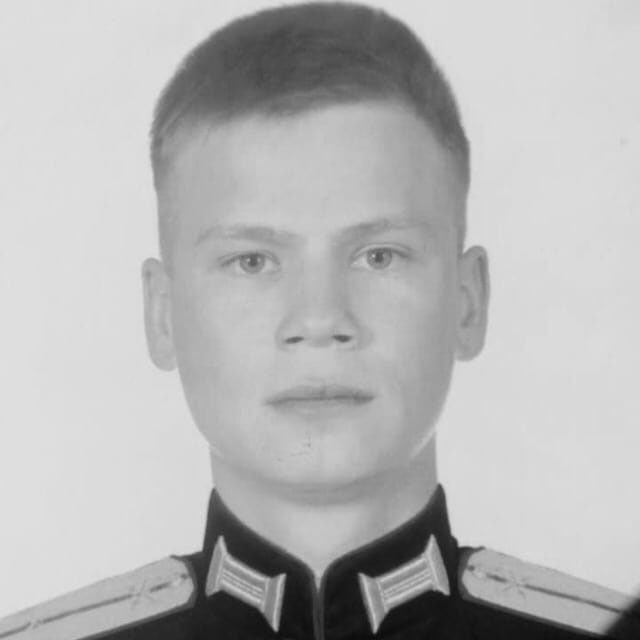 Фотография Нагуськин Евгений Владимирович, погибший солдат СВО