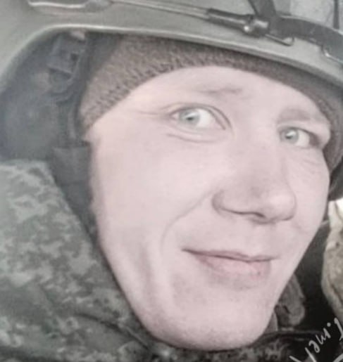 Фотография Ракин Роман, погибший солдат СВО