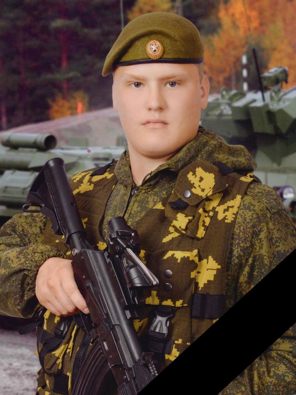 Фотография Горчаков Сергей Николаевич, погибший солдат СВО