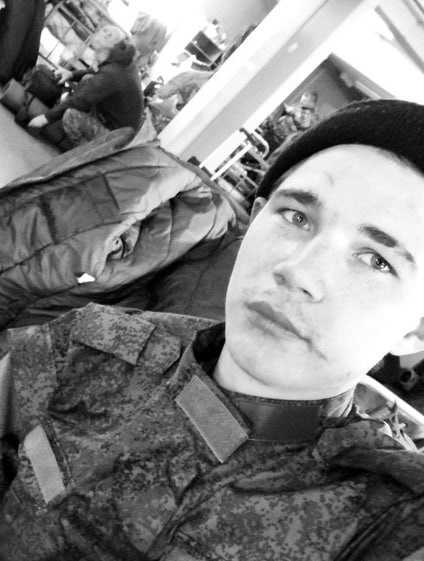 Фотография Караксин Павел, погибший солдат СВО