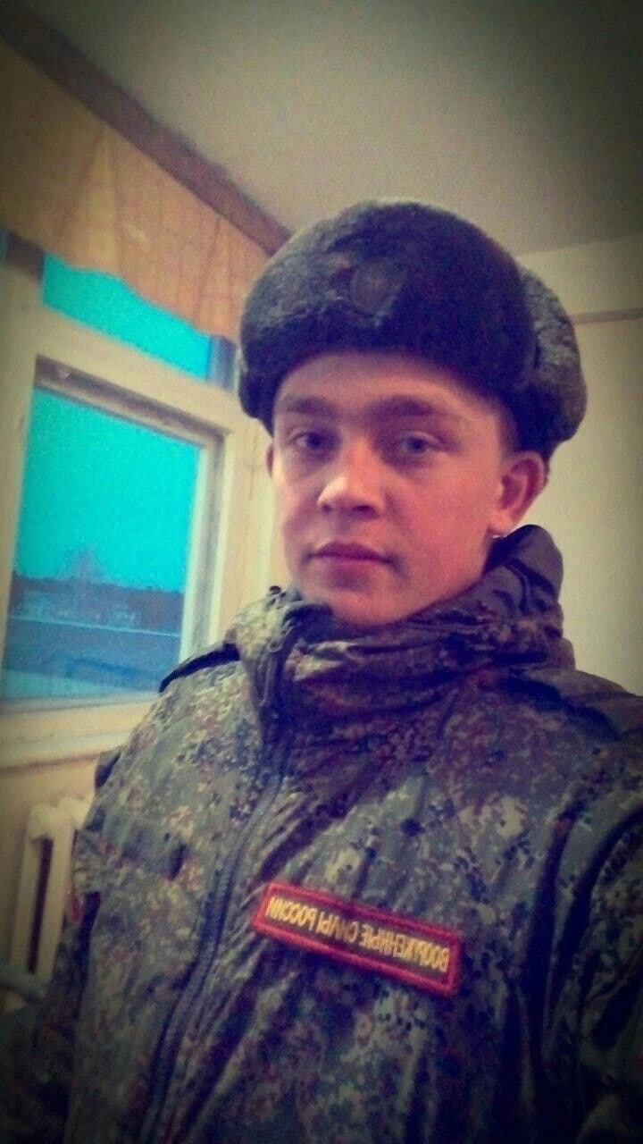 Фотография Вовк Иван, погибший солдат СВО