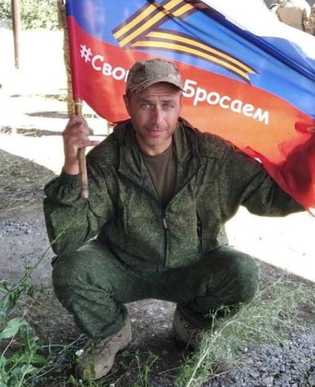 Фотография Володин Александр Николаевич, погибший солдат СВО