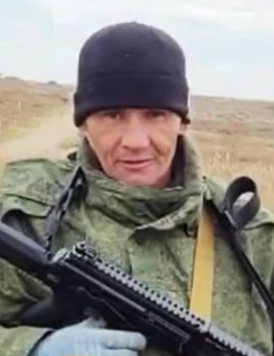 Фотография Пелехатый Сергей Владимирович, погибший солдат СВО