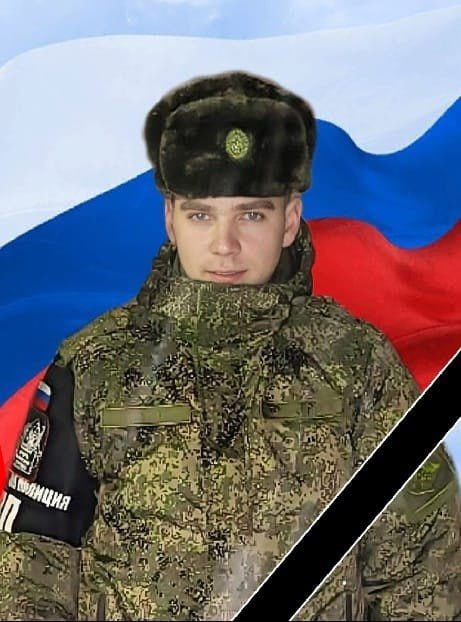 Фотография Антонов Кирилл, погибший солдат СВО
