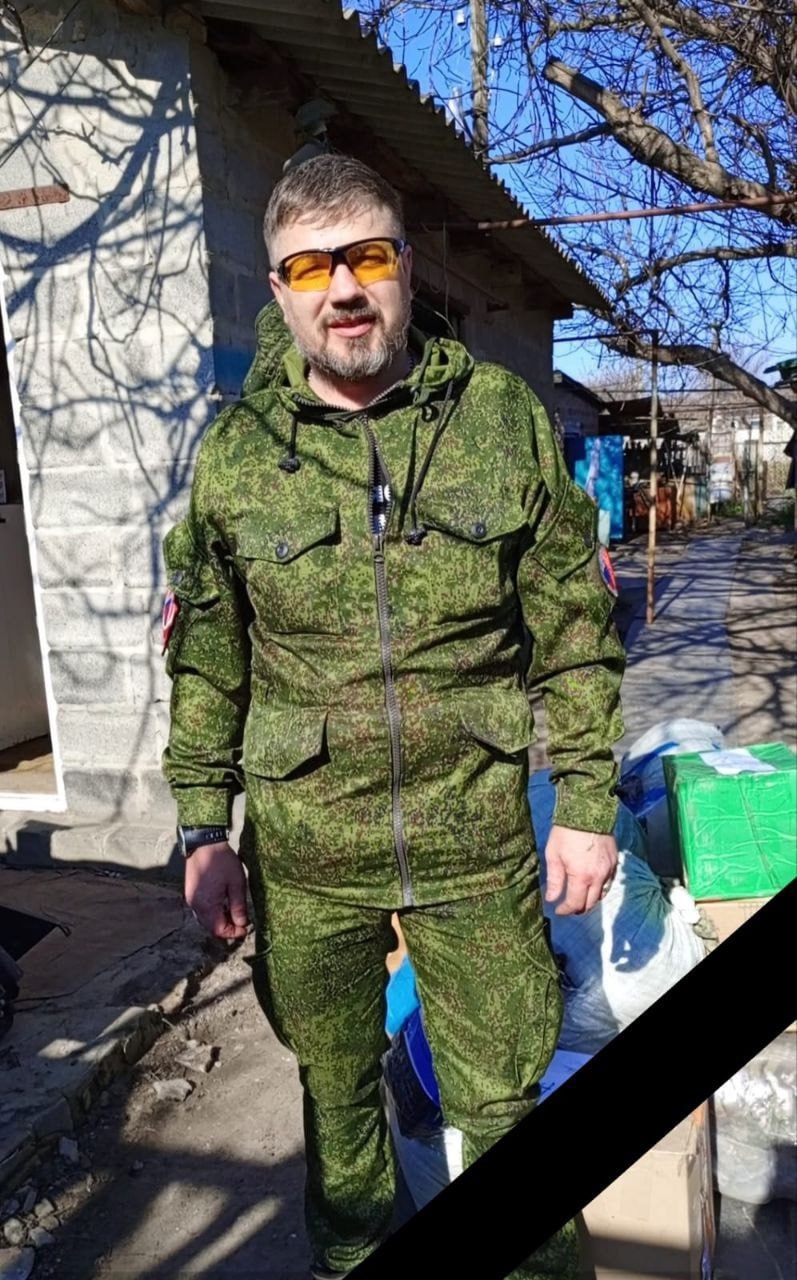 Фотография Брюханов Денис Петрович, погибший солдат СВО