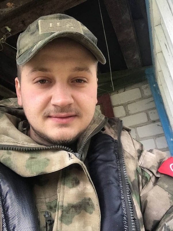 Фотография Феоктистов Александр Вадимович, погибший солдат СВО