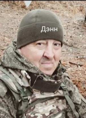 Фотография Кашапов Денис Фарзтдинович, погибший солдат СВО