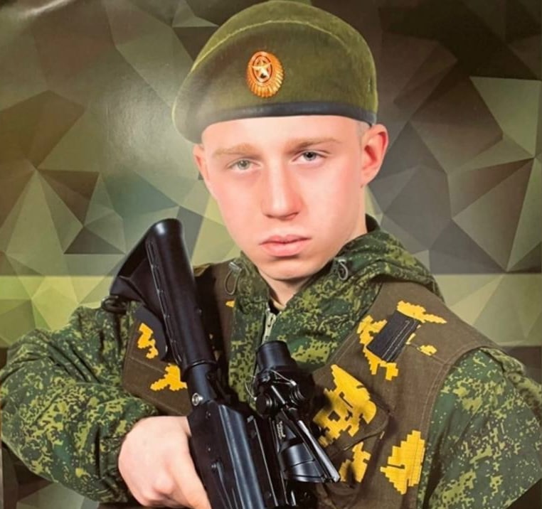 Фотография Кондратьев Роман Валерьевич, погибший солдат СВО