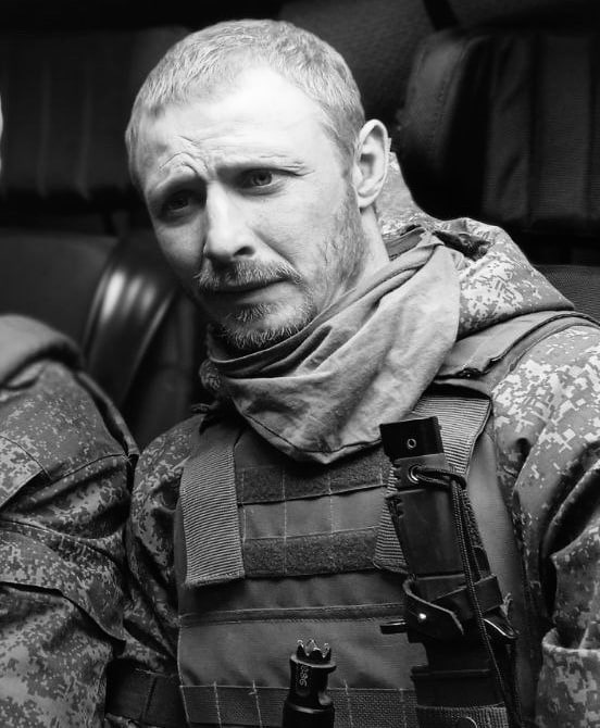 Фотография Бирюков Алексей, погибший солдат СВО