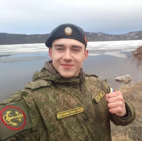 Фотография Скипин Илья, погибший солдат СВО
