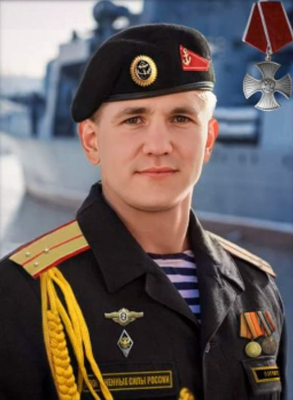 Фотография Лимонов Андрей Александрович, погибший солдат СВО